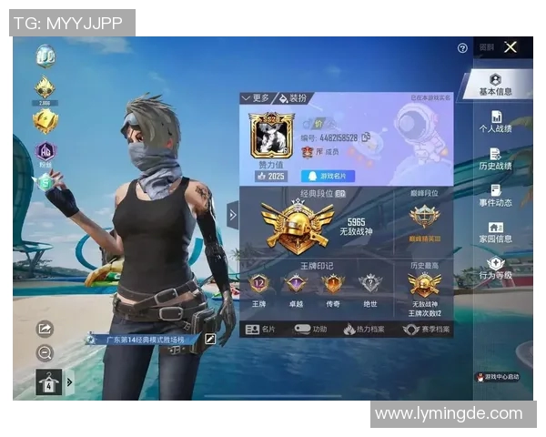 s15电竞从零开始全面解析和平精英游戏状态与技巧攻略