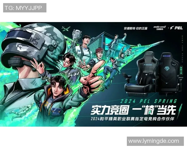 电竞实时数据王芳专访回顾和平精英发展历程与未来展望