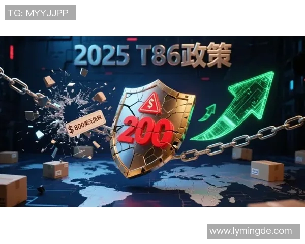 和平精英赛场上的蜕变之路BLG战队的成长与转型全景记录 和平精英赛场上的蜕变之路BLG战队的成长与转型全景记录