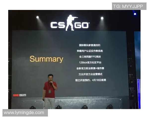 电竞比分专访陈强揭秘英雄联盟成功秘诀与未来发展方向