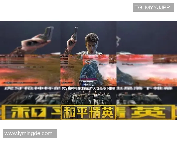 和平精英巨献揭秘RNG团队协作背后的默契与策略分析 和平精英巨献揭秘RNG团队协作背后的默契与策略分析