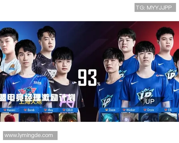 esports数据深度对话李军的英雄联盟人生与电竞梦想的追逐与挑战