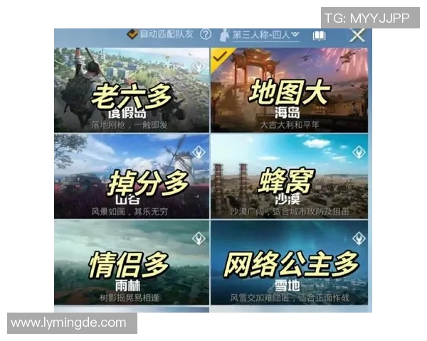 和平精英战术解析JDGaming区域防守策略与实战应用全景剖析实时新闻 和平精英战术解析JDGaming区域防守策略与实战应用全景剖析实时新闻